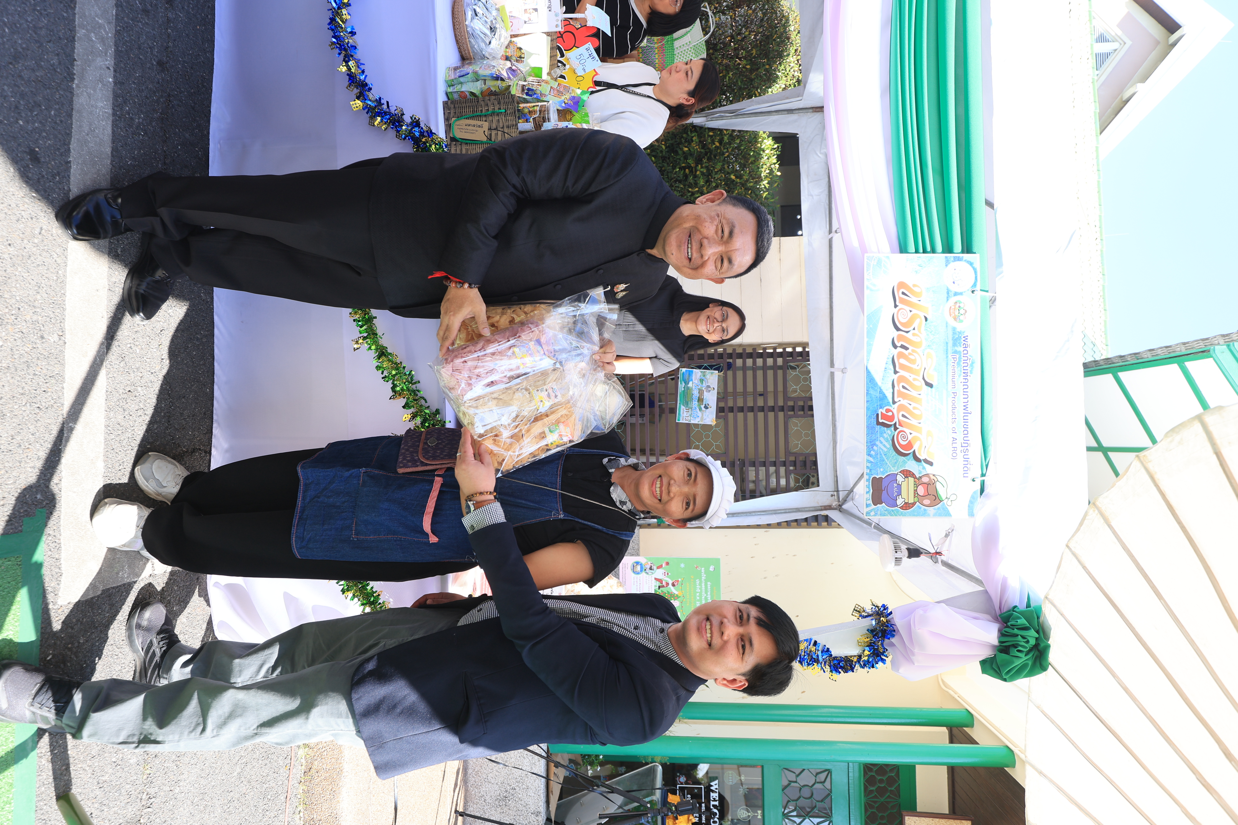 title - ส.ป.ก. เดินหน้าส่งเสริมรายได้เกษตรกร จัดงาน “ส่งความสุขปีใหม่ มอบให้เกษตรกรในเขตปฏิรูปที่ดิน” ทั่วประเทศ